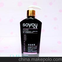 广州奇柔美发用品公司 专业美发饰品企业库，助力美丽事业