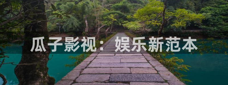 九九视频这里只有免费精品