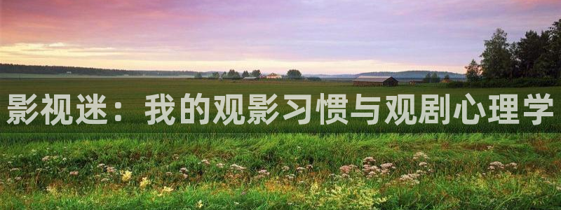 九九影院电视剧免费观看在线高清