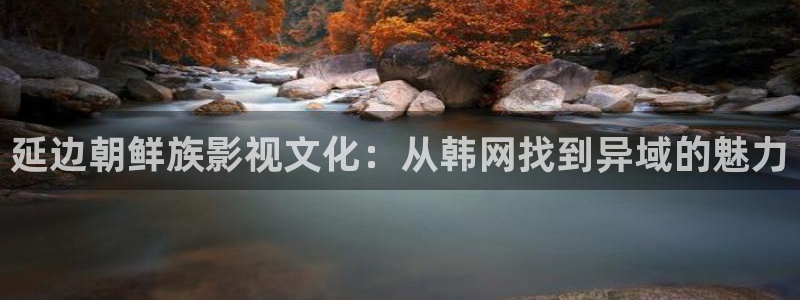 九九线精品视频在线观看视频