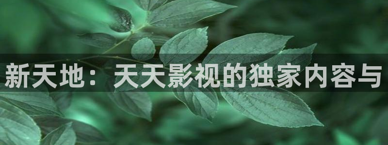 九九漫画在线观看
