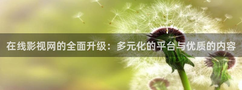 国产九九久久精品视频