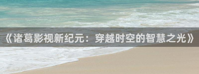 九九电影网免费观看电视剧大全