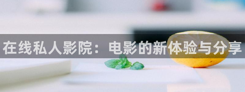 九九在线观看精品