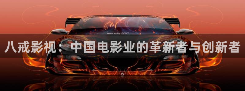 五四影院九九影院福利