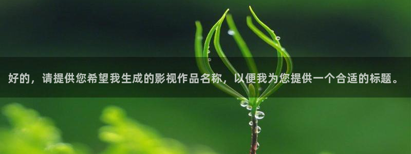 九九视频专区